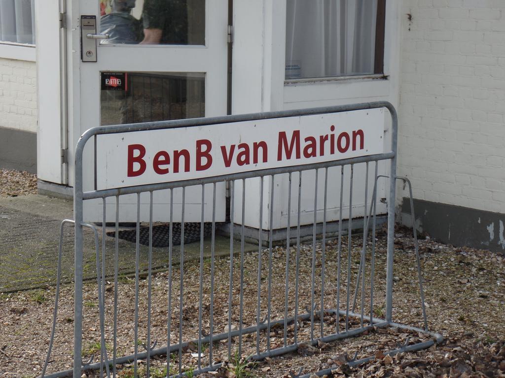 Hotel Marion 3*
